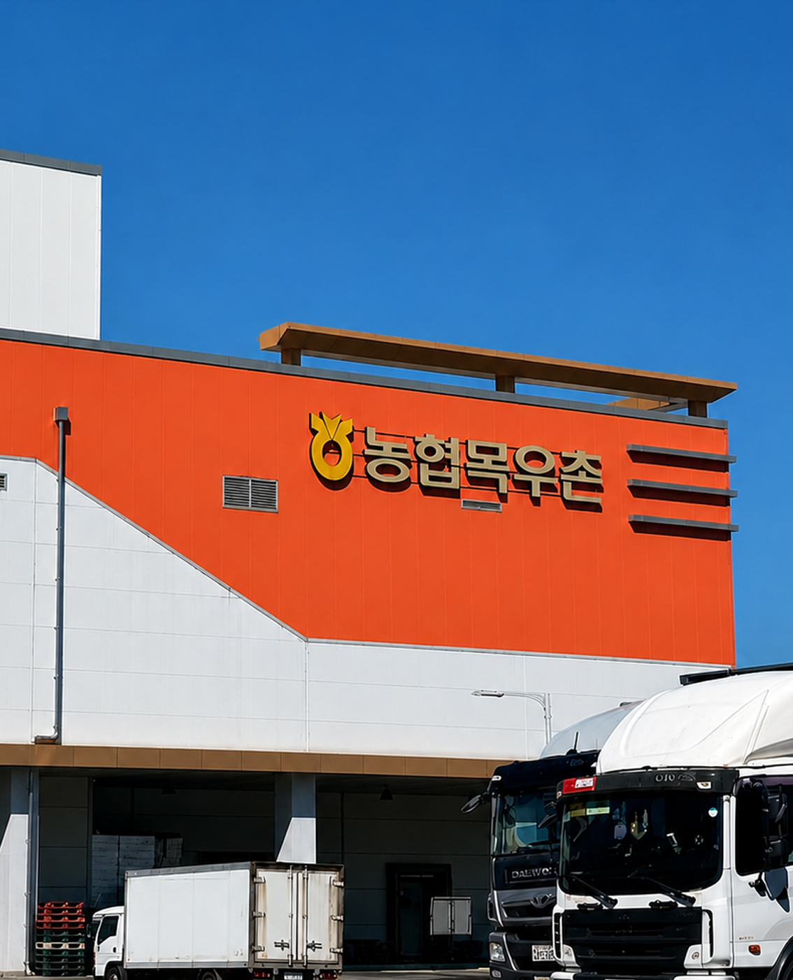 MORAN FOOD OEM partnership production