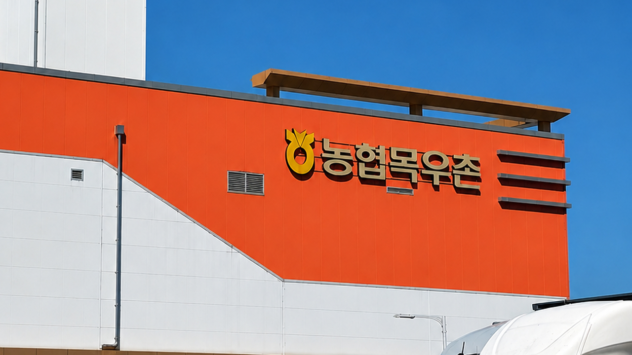 MORAN FOOD OEM partnership production