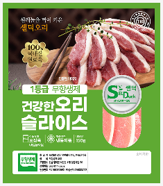contents_02_img