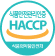 haccp_label
