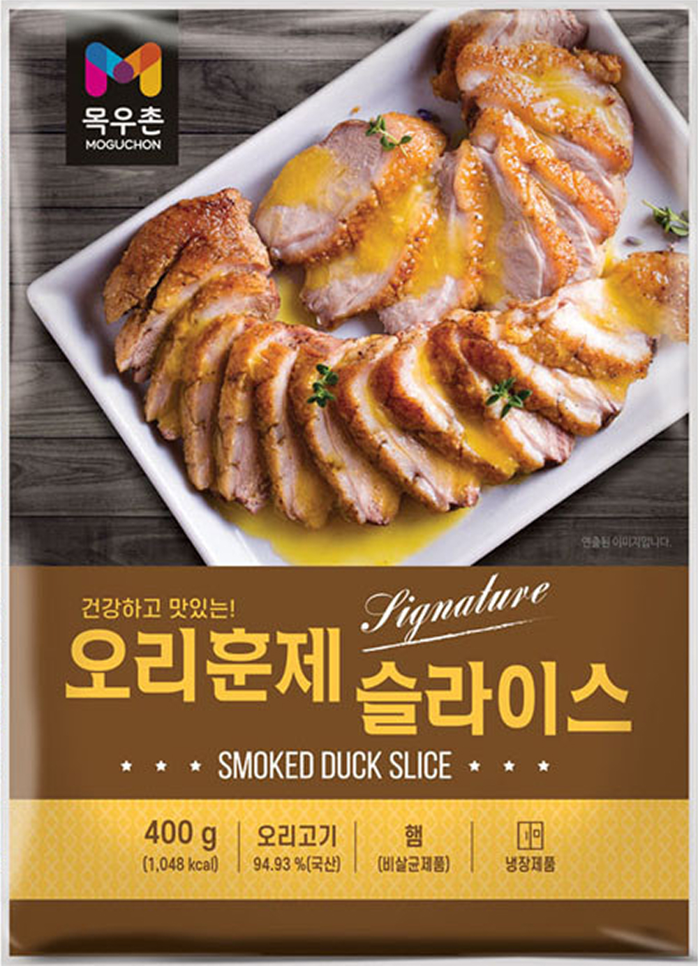 목우촌 시그니처 오리훈제 슬라이스 400g 패키지