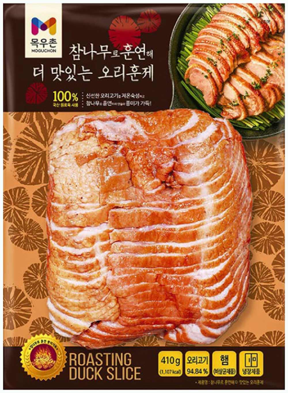 목우촌 참나무 오리훈제 410g 패키지