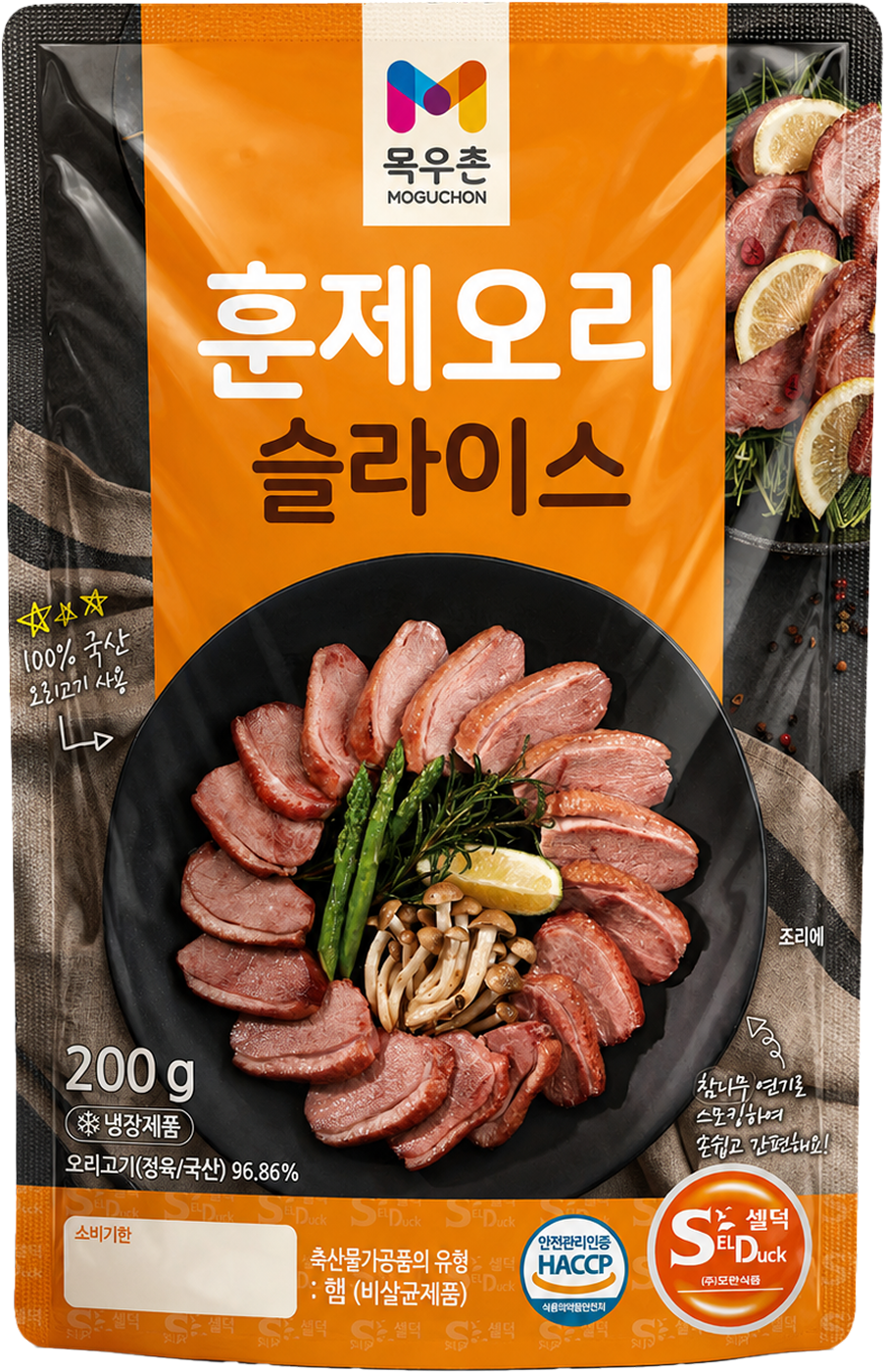 MOGUCHON Smoked Duck Slices package